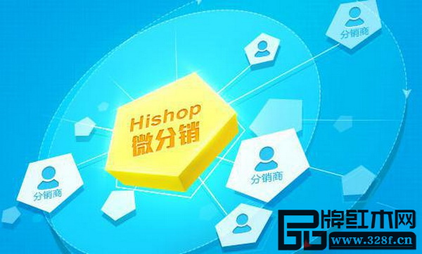 伟明轩红木从此进入微分销时代，让每个人都可以做红木老板