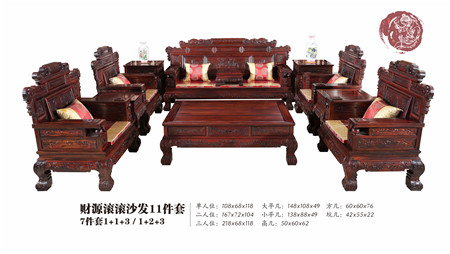 天勤红木：巴里黄檀规模企业